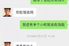 沁阳如何避免债务纠纷？专业追讨公司教您应对之策